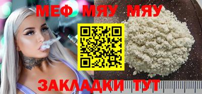 mix Лесосибирск