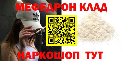 mix Лесосибирск