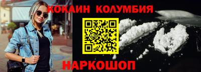 mix Лесосибирск