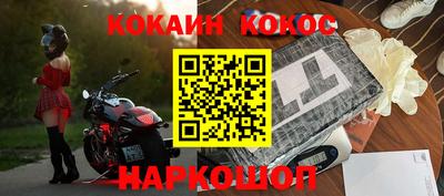 mix Лесосибирск