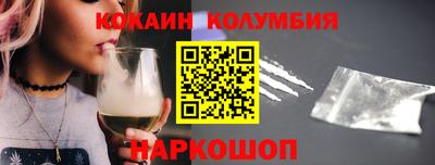 винт Ликино-Дулёво
