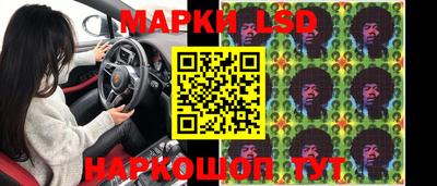 mix Лесосибирск