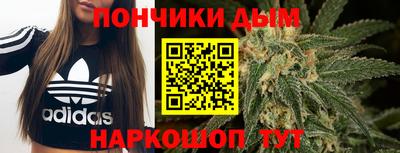 винт Ликино-Дулёво