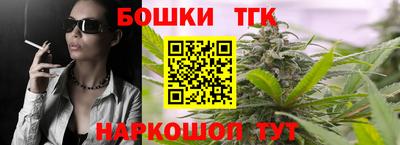 винт Ликино-Дулёво