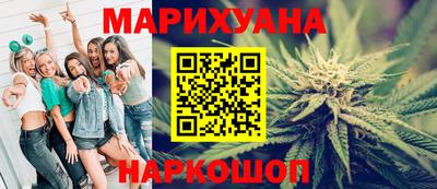 mix Лесосибирск