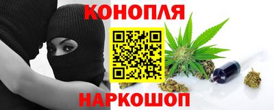винт Ликино-Дулёво