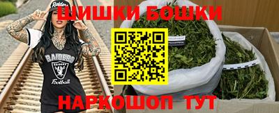 винт Ликино-Дулёво