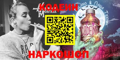 ешки Мариинск