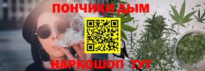 винт Ликино-Дулёво