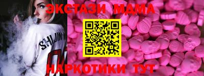 mix Лесосибирск