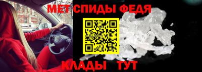 прущие грибы Ливны