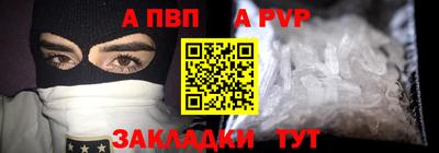mix Лесосибирск
