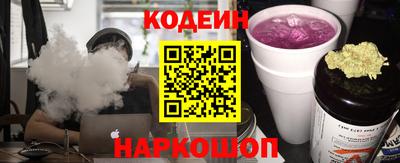 винт Ликино-Дулёво