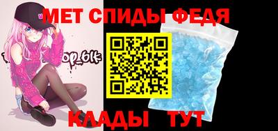 винт Ликино-Дулёво