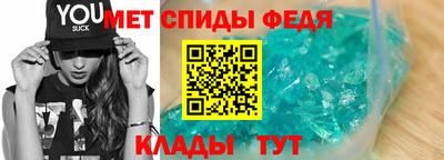 mix Лесосибирск