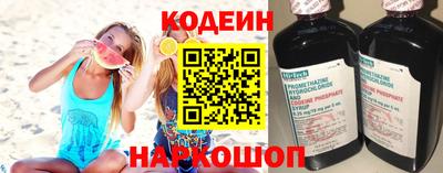 винт Ликино-Дулёво