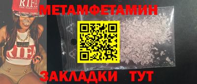 кокаин перу Малоярославец