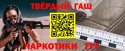 прущие грибы Ливны