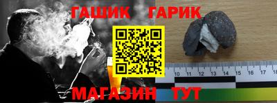 mix Лесосибирск