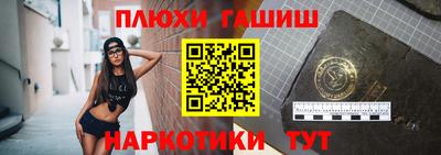 mix Лесосибирск