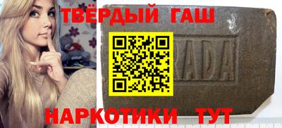 mix Лесосибирск