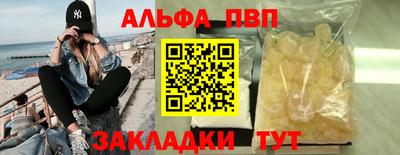 mix Лесосибирск