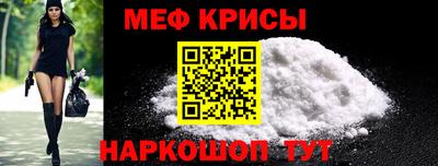 mix Лесосибирск