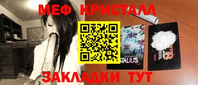 mix Лесосибирск