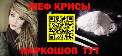 прущие грибы Ливны